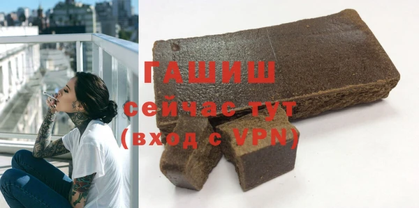 скорость mdpv Вязьма